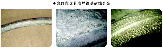 湖南成品管件銷售,尿素鋼閥門批發,湖南四化建高壓閥門管件有限公司